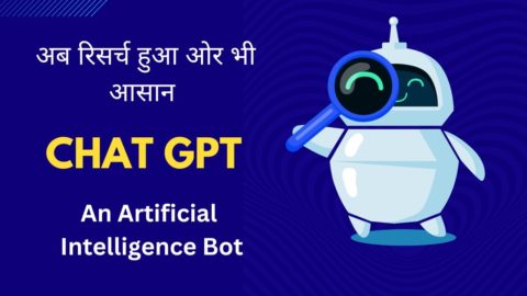 Exploring the Power of Chat GPT: Revolutionizing Conversational AI