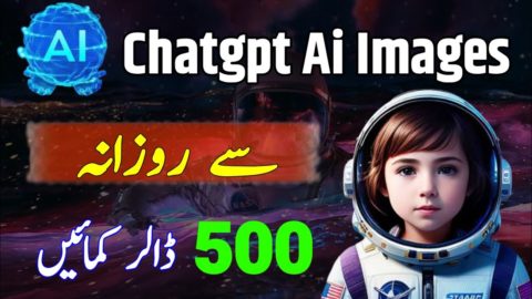 How to Earn Money by using Chatgpt||Ai video generator||Ai video editing