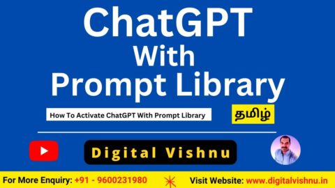 ChatGPT Tutorials in Tamil : How To Activate ChatGPT With Prompt Library