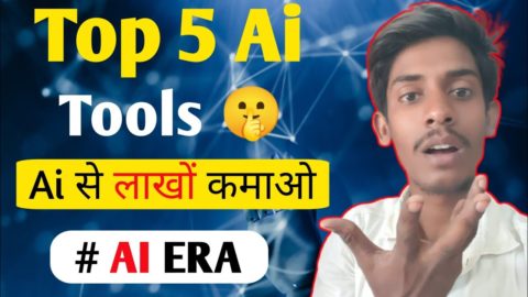 These 5 AI Tools Better Than Chat GPT | 200% Free | You Must Try in 2023 |Don’t Miss! #Ai Era